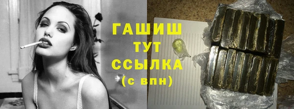 кокс Волоколамск