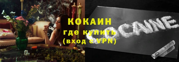 а пвп мука Верхнеуральск