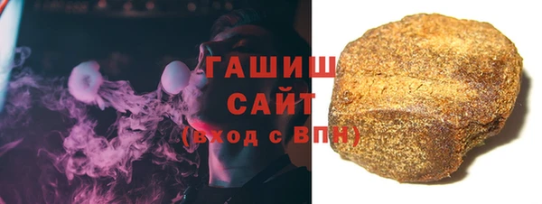гидропоника Верея