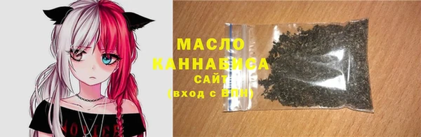гидропоника Верея