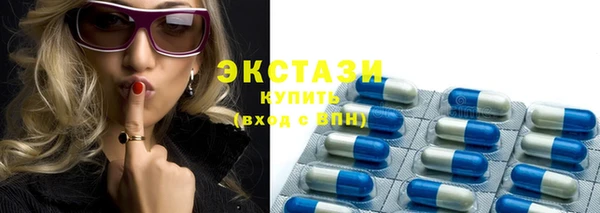 гидропоника Верея