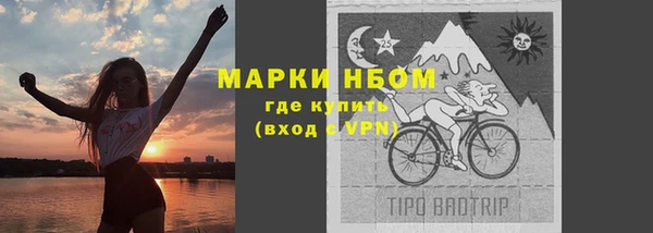 а пвп мука Верхнеуральск