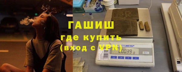 а пвп мука Верхнеуральск