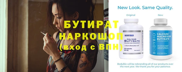 дурь Семёнов