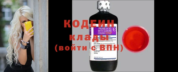 марки lsd Семикаракорск