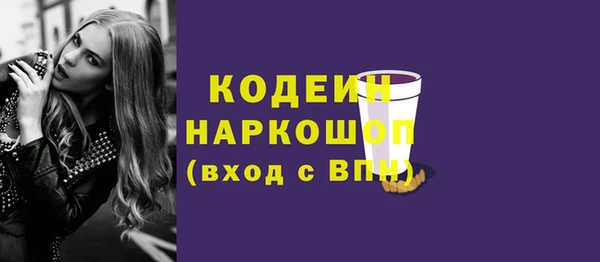 дурь Семёнов