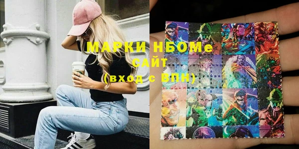 а пвп мука Верхнеуральск