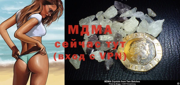 дурь Семёнов