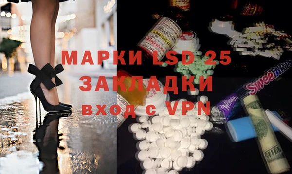 гидропоника Верея