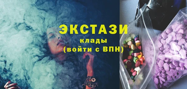 а пвп мука Верхнеуральск