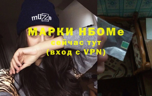 а пвп мука Верхнеуральск