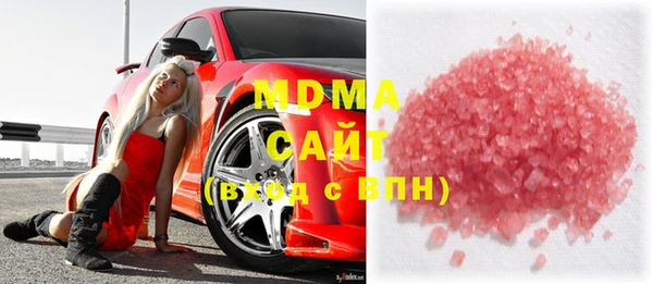мефедрон Верхний Тагил
