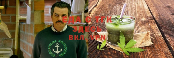 а пвп мука Верхнеуральск