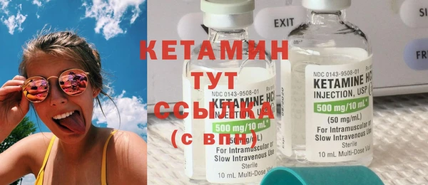 гидропоника Верея