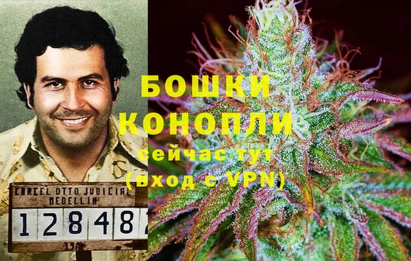 мефедрон Семилуки
