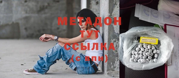 гидропоника Верея
