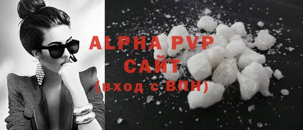 гидропоника Верея