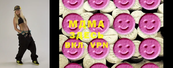 а пвп мука Верхнеуральск