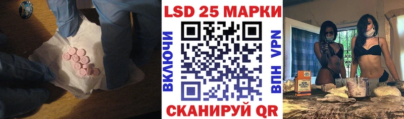 Купить где  Тосно  Лсд 25 экстази кислота 