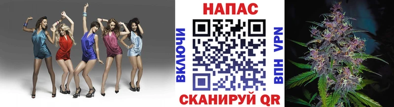 Купить  Тосно  Каннабис Ganja 